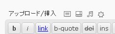 画像アップ7
