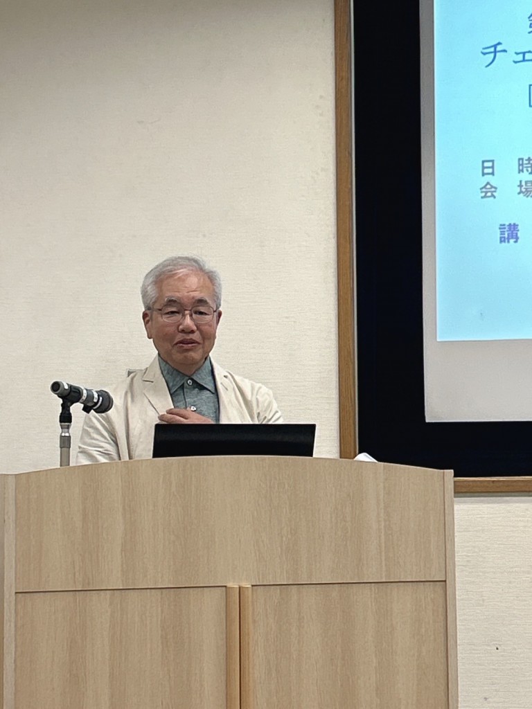 講師：河野益近さん